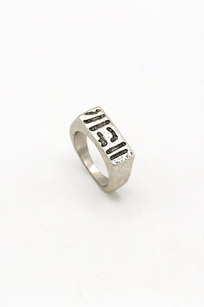 Ruins Stacking Ring